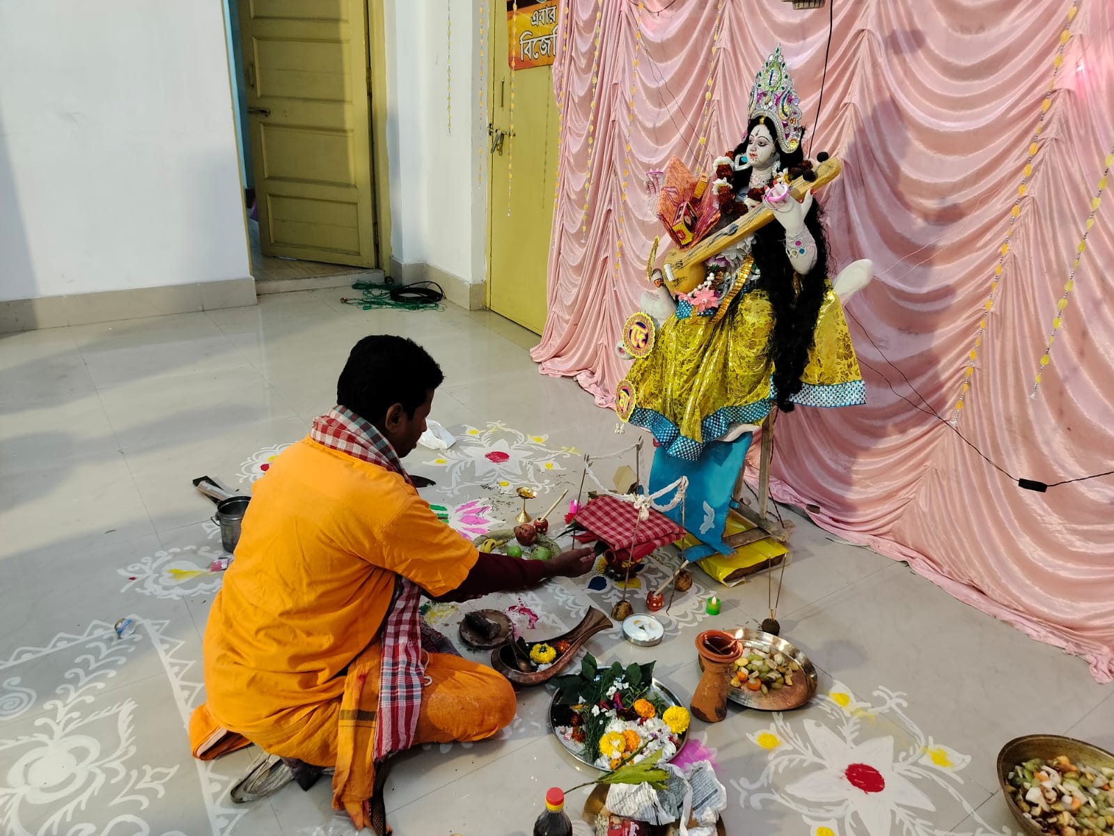 Saraswati Puja